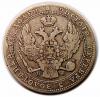 mini: 3/4 rubla / 5 złotych 1839 Mikołaj I Romanow byłe Królestwo Polskie Warszawa (2)