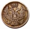 mini: 15 kopiejek 1 złoty 1835 Mikołaj I Romanow byłe Królestwo Polskie Warszawa (2)