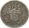 mini: 50 fenigów 1918 Racibórz / Ratibor (2)
