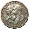 mini: 3 marki 1915 Fryderyk Franciszek IV Prusy Berlin (1)
