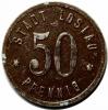 mini: 50 fenigów 1918 Wodzisław Śląski / Loslau (1)
