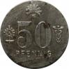 mini: 50 fenigów Werne 1920 (1)