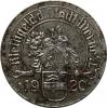 mini: 50 fenigów Werne 1920 (2)