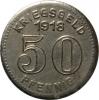 mini: 50 fenigów 1918 Elberfeld (1)