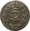 mini: 5 fenigów 1918 Vohwinkel (1)