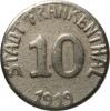 mini: 10 fenigów 1919 Frankenthal (1)
