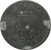 mini: 50 fenigów 1917 Witten (2)