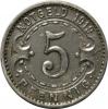 mini: 5 fenigów 1919 Witten (1)