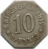 mini: 10 fenigów 1917 Wiesbaden (1)
