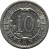 mini: 10 fenigów 1920 Witten (1)