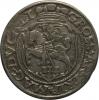 mini: Trojak 1564 Zygmunt II August Wilno (2)