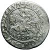 mini: Półgrosz 1560 Zygmunt II August Wilno (1)