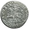 mini: Półgrosz 1564 Zygmunt II August Wilno (1)