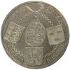 mini: Medal Zbrojnej Neutralności 1780 Rosja (1)