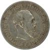 mini: 50 kopiejek 1894 Aleksander III Romanow Rosja Petersburg (1)