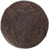 mini: 5 kopiejek 1777 Katarzyna II Wielka Rosja Jekaterinburg (2)