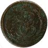mini: 5 kopiejek 1789 Katarzyna II Wielka Rosja Anninsk (1)