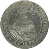mini: 15 krajcarów 1662 Leopold I Habsburg Wrocław (1)
