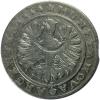 mini: 15 krajcarów 1664 Jerzy III Brzeski Księstwo Brzesko - Legnicko - Wołowskie Brzeg (2)
