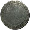 mini: 15 krajcarów 1662 Ludwik IV Legnicki Ksiestwo Brzesko - Legnicko - Wołowskie Brzeg (2)