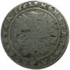mini: 15 krajcarów 1662 Ludwik IV Legnicki Księstwo Brzesko - Legnicko - Wołowskie Brzeg (2)