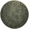 mini: 15 krajcarów 1663 Ludwik IV Legnicki Księstwo Brzesko - Legnicko - Wołowskie Brzeg (1)