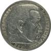 mini: 5 marek 1935 F Paul von Hindenburg Niemcy Stuttgart (1)