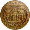 mini: Towarzystwo Aptekarskie Lwów 1928 (1)
