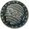 mini: LOT Igrzyska XXI XXII Olimpiada próby (1)