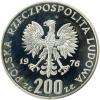 mini: LOT Igrzyska XXI XXII Olimpiada próby (2)