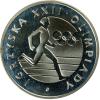 mini: Lake Placid Igrzyska XXI XXII Olimpiady LOT 4 szt (1)