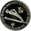 mini: Lake Placid Igrzyska XXI XXII Olimpiady LOT 4 szt (3)