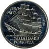 mini: LOT Dar Pomorza Mickiewicz Rok Dziecka próby (1)