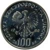 mini: LOT Dar Pomorza Mickiewicz Rok Dziecka próby (2)
