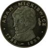 mini: LOT Dar Pomorza Mickiewicz Rok Dziecka próby (3)