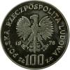 mini: LOT Dar Pomorza Mickiewicz Rok Dziecka próby (4)
