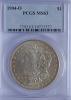 mini: 1 dolar 1904 USA grading PCGS MS63 (1)