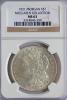 mini: 1 dolar 1921 USA grading NGC MS63 (1)