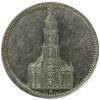 mini: 5 marek 1934 E Kościół w Poczdamie Niemcy Muldenhutten (1)