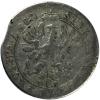 mini: Ort 1682 Fryderyk Wilhelm Prusy Brandenburgia Królewiec (2)