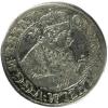 mini: Ort 1624 Jerzy Wilhelm Księstwo Pruskie Królewiec (1)