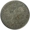 mini: 10 złotych 1932 Głowa Kobiety II RP Warszawa (2)