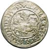 mini: Półgrosz 1509 Zygmunt I Stary Wilno (1)