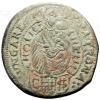 mini: 3 krajcary 1696 Leopold I Habsburg Węgry Bratysława (2)