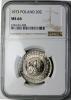mini: 20 zł 1973 Wieżowiec i kłosy GRADING NGC (2)