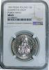 mini: 10 złotych 1964 Kazimierz Wielki próba GRADING NGC (1)