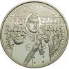 mini: 10 złotych 1996 200 - lecie powstania Mazurka Dąbrowskiego (1)