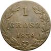 mini: 1 grosz 1839 Mikołaj I Romanow byłe Królestwo Polskie Warszawa (1)