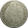 mini: 15 krajcarów 1663 Ludwik II Brzeski Księstwo Brzesko - Legnicko - Wołowskie Brzeg (1)