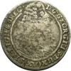 mini: 15 krajcarów 1664 Jerzy III Brzeski Księstwo Brzesko - Legnicko - Wołowskie Brzeg (1)